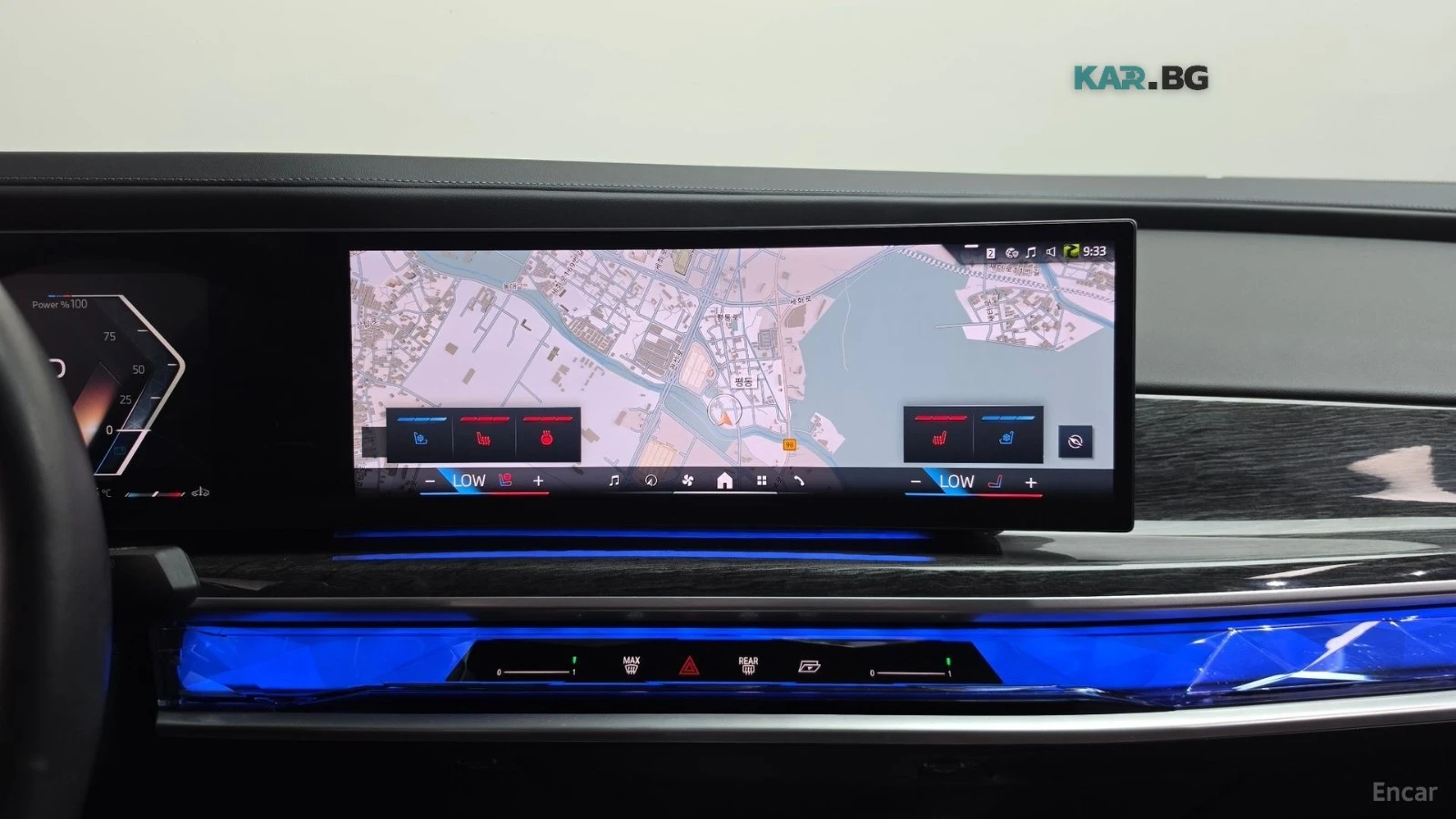 BMW 740 THEATHER SC| HEADS UP| MASSAGE| 360, снимка 11 - Автомобили и джипове - 56096944