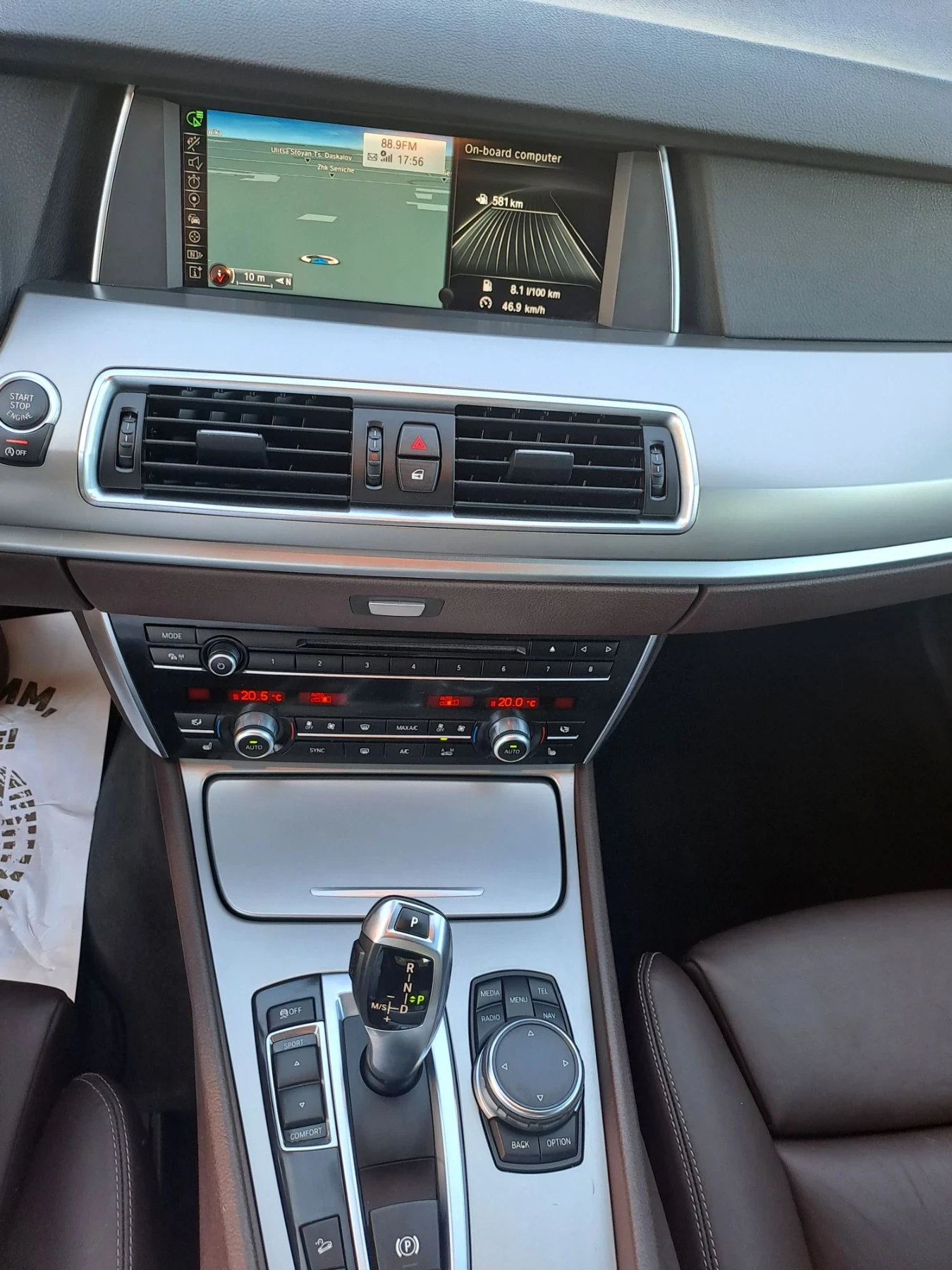 BMW 5 Gran Turismo M - Xdrive, снимка 13 - Автомобили и джипове - 56322412