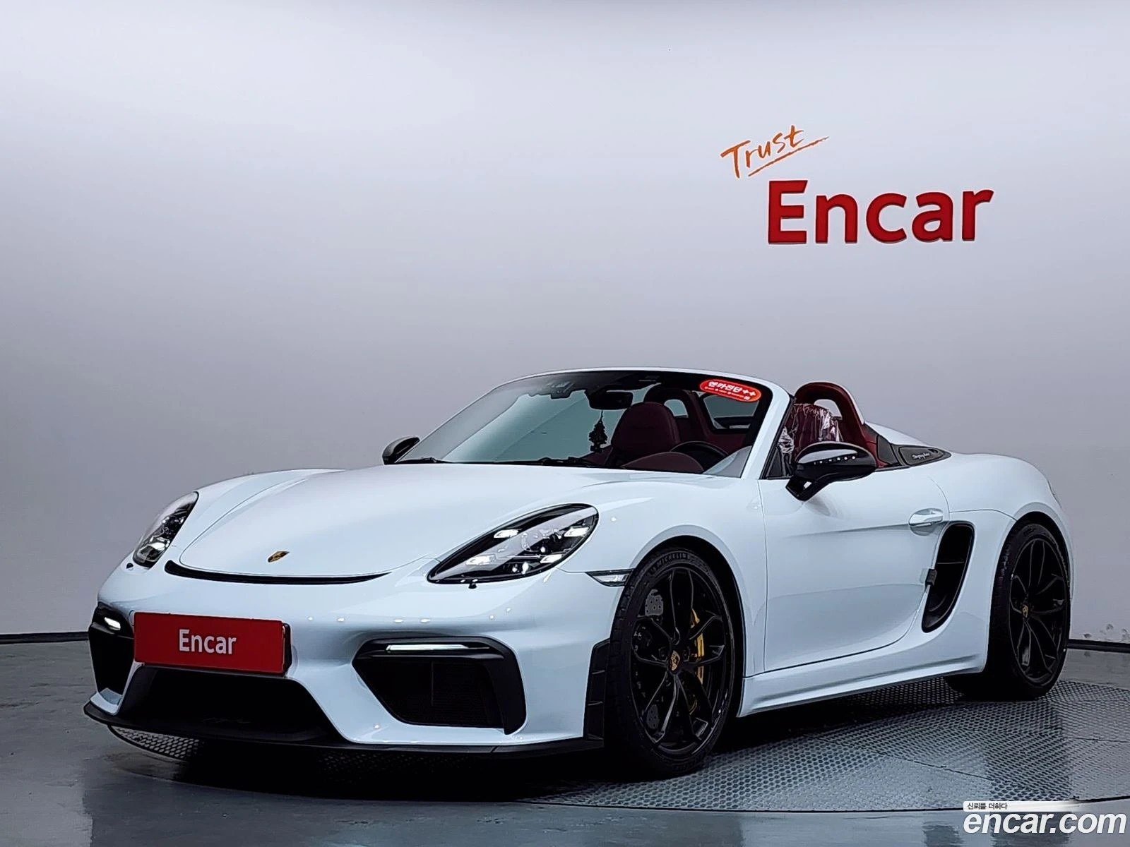 Porsche Cayman 4.0 Spyder* ВКЛЮЧЕНИ ВСИЧКИ РАЗХОДИ