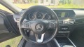 Mercedes-Benz E 200 * * * ТОП СЪСТОЯНИЕ* * *  - изображение 10