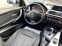 Обява за продажба на BMW 316  3 Series Touring Automatic 8G  ~23 489 лв. - изображение 9