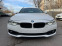Обява за продажба на BMW 316  3 Series Touring Automatic 8G  ~23 489 лв. - изображение 2