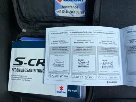 Suzuki SX4 S-Cross 1.6I 4X4 Панорама NAVI Kaмера Швейцария, снимка 17