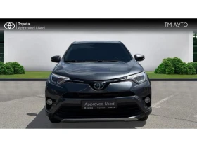 Toyota Rav4 2.5 HSD ADVANCE - 49690 лв. - 32399476 | Car24.bg