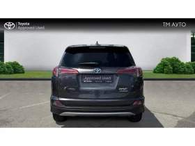 Toyota Rav4 2.5 HSD ADVANCE - 49690 лв. - 32399476 | Car24.bg