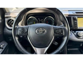 Toyota Rav4 2.5 HSD ADVANCE - 49690 лв. - 32399476 | Car24.bg
