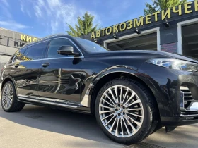 BMW X7 | Mobile.bg    14
