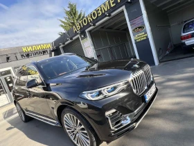 BMW X7 | Mobile.bg    2