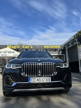 BMW X7 | Mobile.bg    7