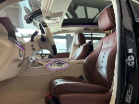 Mercedes-Benz GLS 600 * Maybach Brabus* E-ActBody* FirstCl*  | Mobile.bg    8
