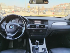 BMW X3 BMW X3 3.0D - 20300 лв. - 74524721 5