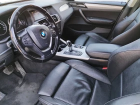 BMW X3 BMW X3 3.0D - 20300 лв. - 74524721 7