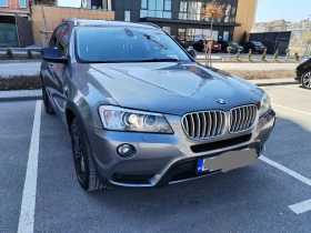 BMW X3 BMW X3 3.0D - 20300 лв. - 74524721 2