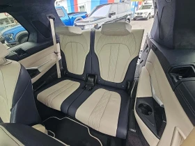BMW X7 M-PACK* HEADUP* МАСАЖ* ДИСТРОНИК* 7МЕСТА* ОБДУХ* B - 61500 лв. - 38966960 13