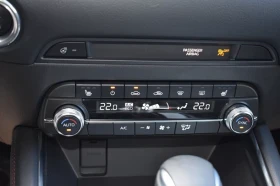 Обява за продажба на Mazda CX-5 2.2 AWD = Homura = Гаранция ~81 504 лв. - изображение 7