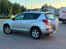Toyota Rav4 2/2 136 hp | Mobile.bg    6