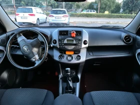 Toyota Rav4 2/2 136 hp | Mobile.bg    5
