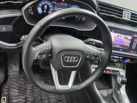 Audi Q3 QUATTRO* PROGRESIV* KEYLESS АвтоКредит(ЦЕНА ДО БГ) - 39999 лв. / 20451.16 € - 14307157 11