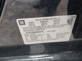 Gmc Sierra 5.3L V-8 DI, VVT, 355HP 4X2 Drive, снимка 16