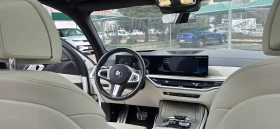 BMW X7 xDrive40d M Sport - 75000 € / 146687.25 лв. - 91228319 11