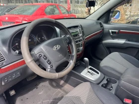 Hyundai Santa fe undefined | Auto.bg — изображение 7