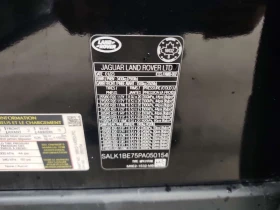 Land Rover Range rover  AUTOBIOGRAPHY| 360CAM| HEAD-UP| 7 ������|  | Mobile.bg � ����� ������ 17