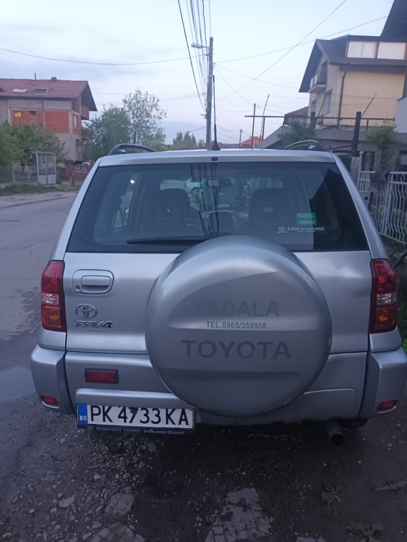 Toyota Rav4, снимка 2 - Автомобили и джипове - 45289122