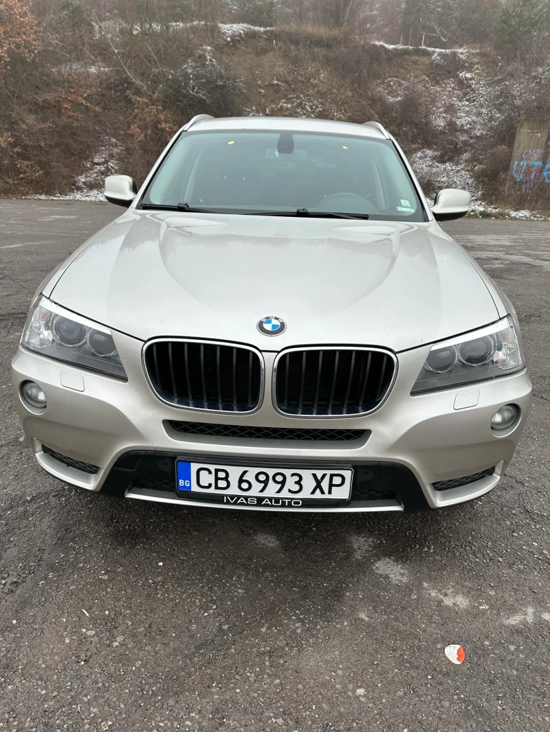 BMW X3 F25/2.0D, снимка 1 - Автомобили и джипове - 48268067