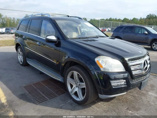 Mercedes-Benz GL 550 - 14900 лв. / 7618.25 € - 34703826 1