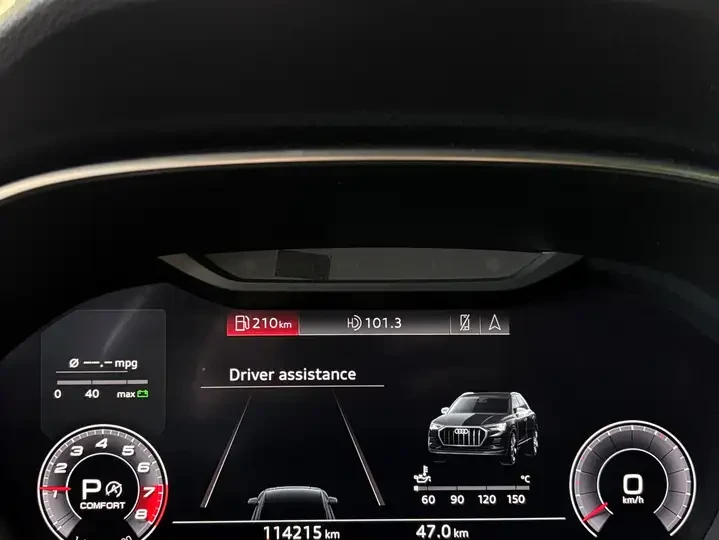 Audi Q3 Progressiv| QUATTRO| S-LINE| ПАНОРАМА, снимка 10 - Автомобили и джипове - 55090226