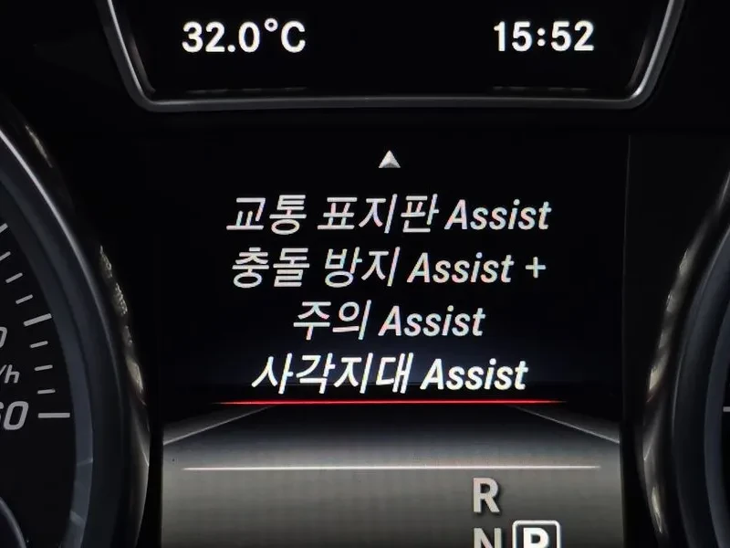 Mercedes-Benz GLE 350 D 4Matic | Mobile.bg � ����������� 17