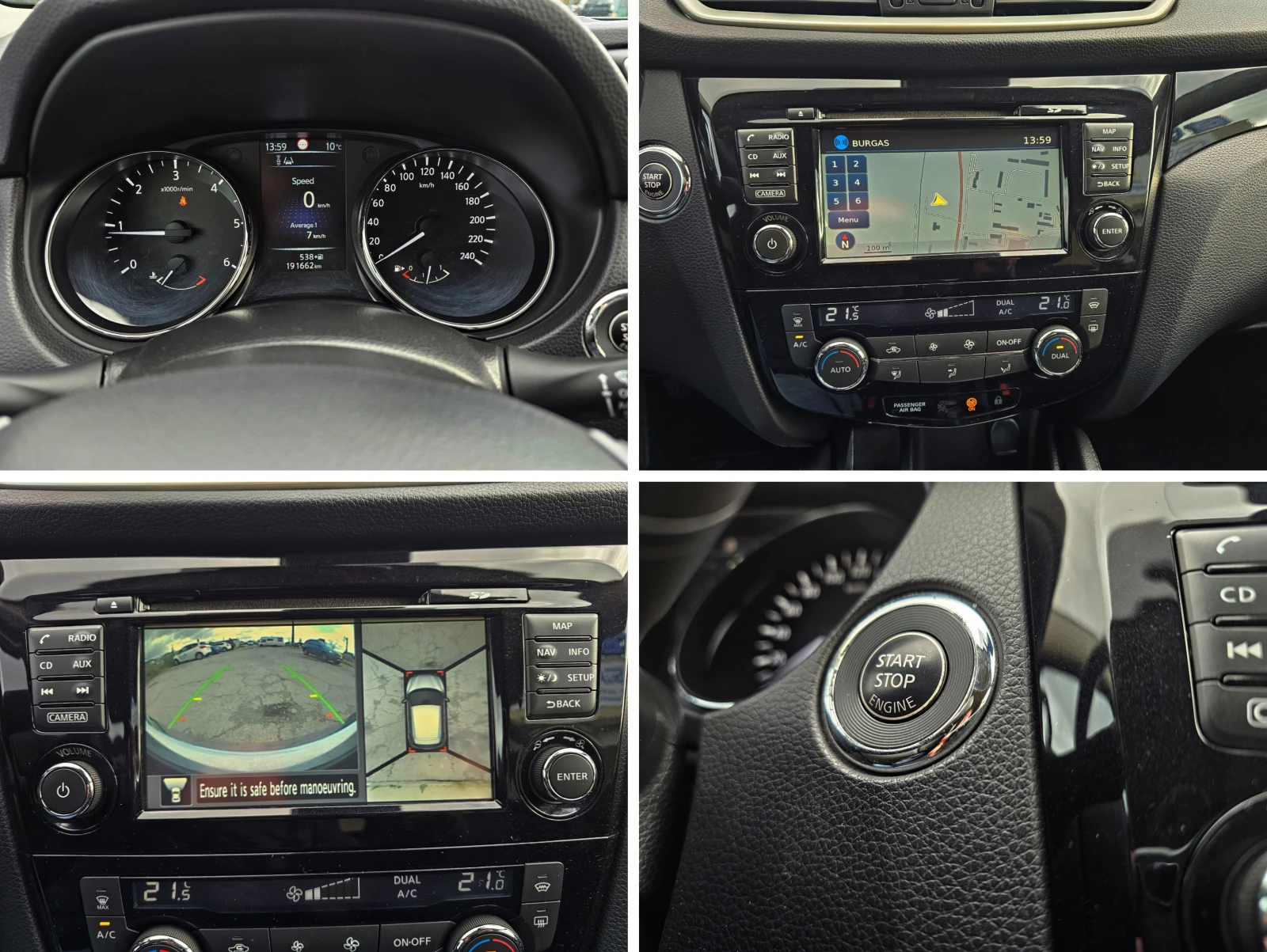 Nissan Qashqai 1.5 DCI TEKNA | Mobile.bg   14