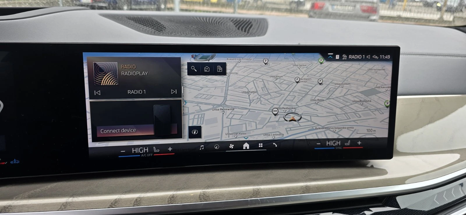 BMW X7 xDrive40d M Sport | Mobile.bg � ����������� 8