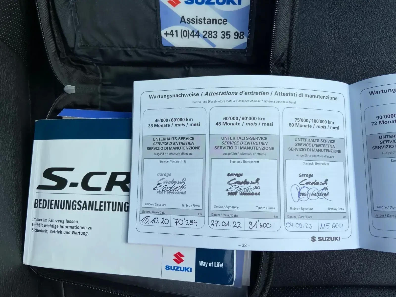 Suzuki SX4 S-Cross 1.6I 4X4 �������� NAVI Ka���� ��������� | Mobile.bg � ����������� 17