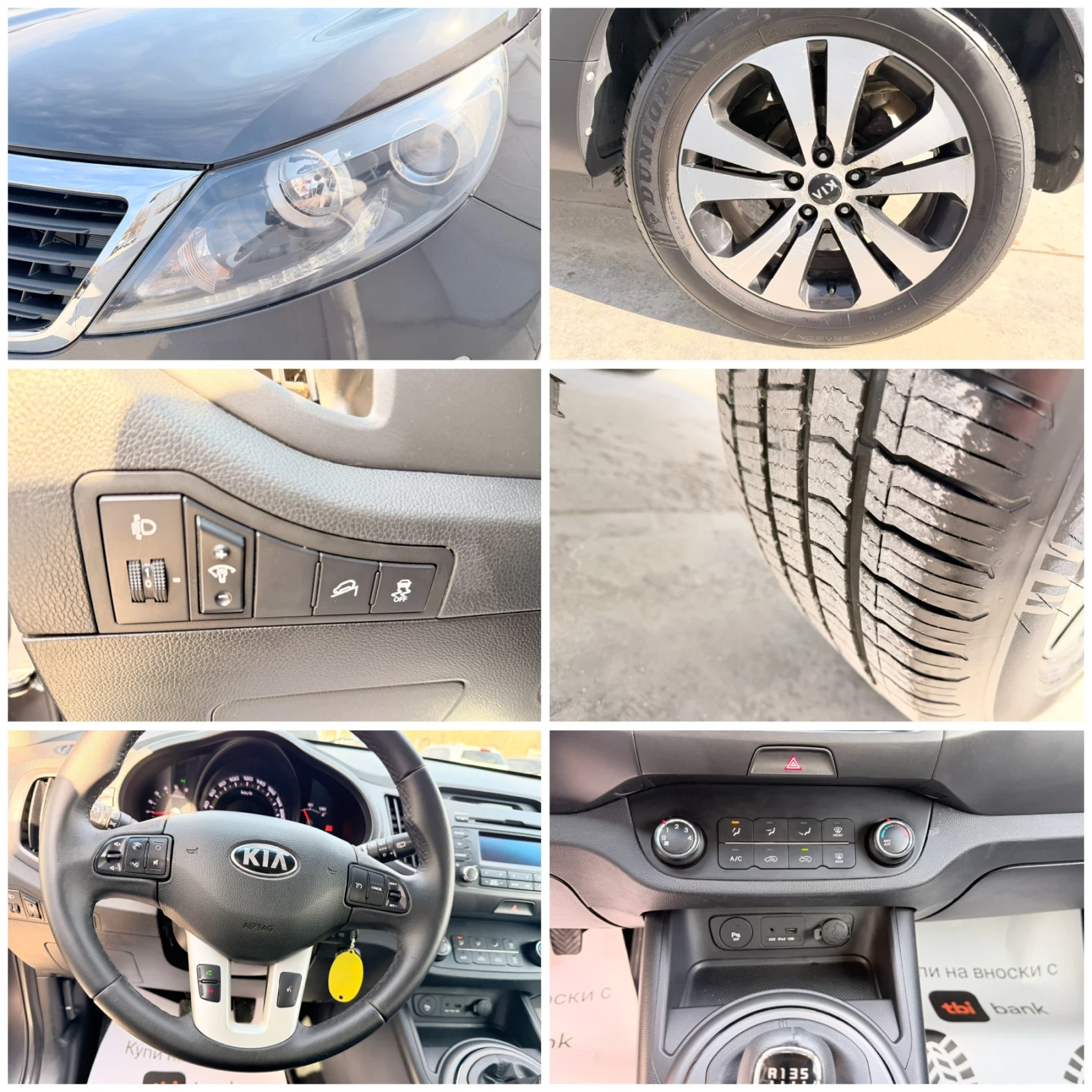 Kia Sportage 1.7crdi 117k.c* SLS* Nova* UNIKAT* , снимка 10 - Автомобили и джипове - 53730214