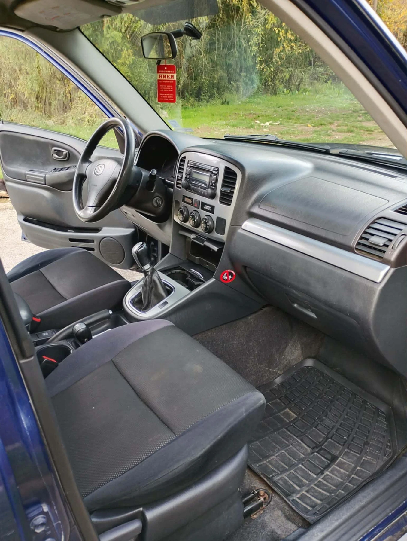 Suzuki Grand vitara 2.0 hdi , снимка 12 - Автомобили и джипове - 53819096