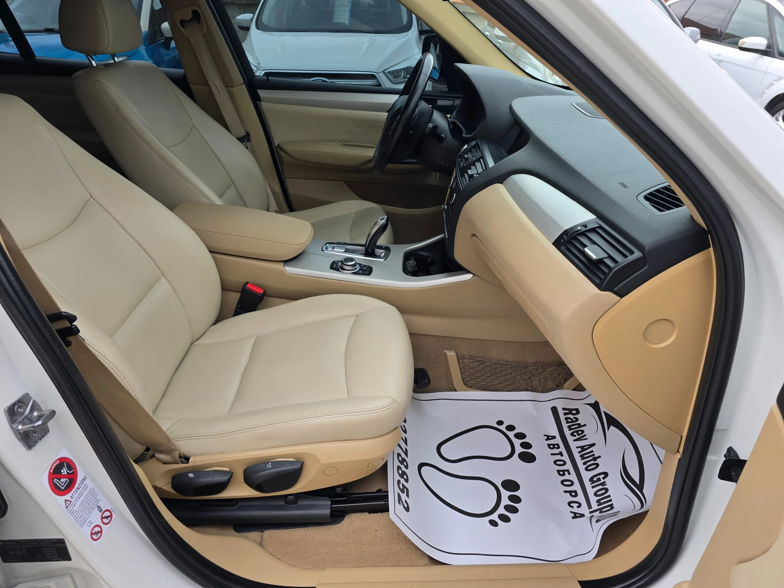 BMW X3 2.0D X-DRIVE/NAVI/AVT/KOJA/TOP | Mobile.bg � ����������� 8