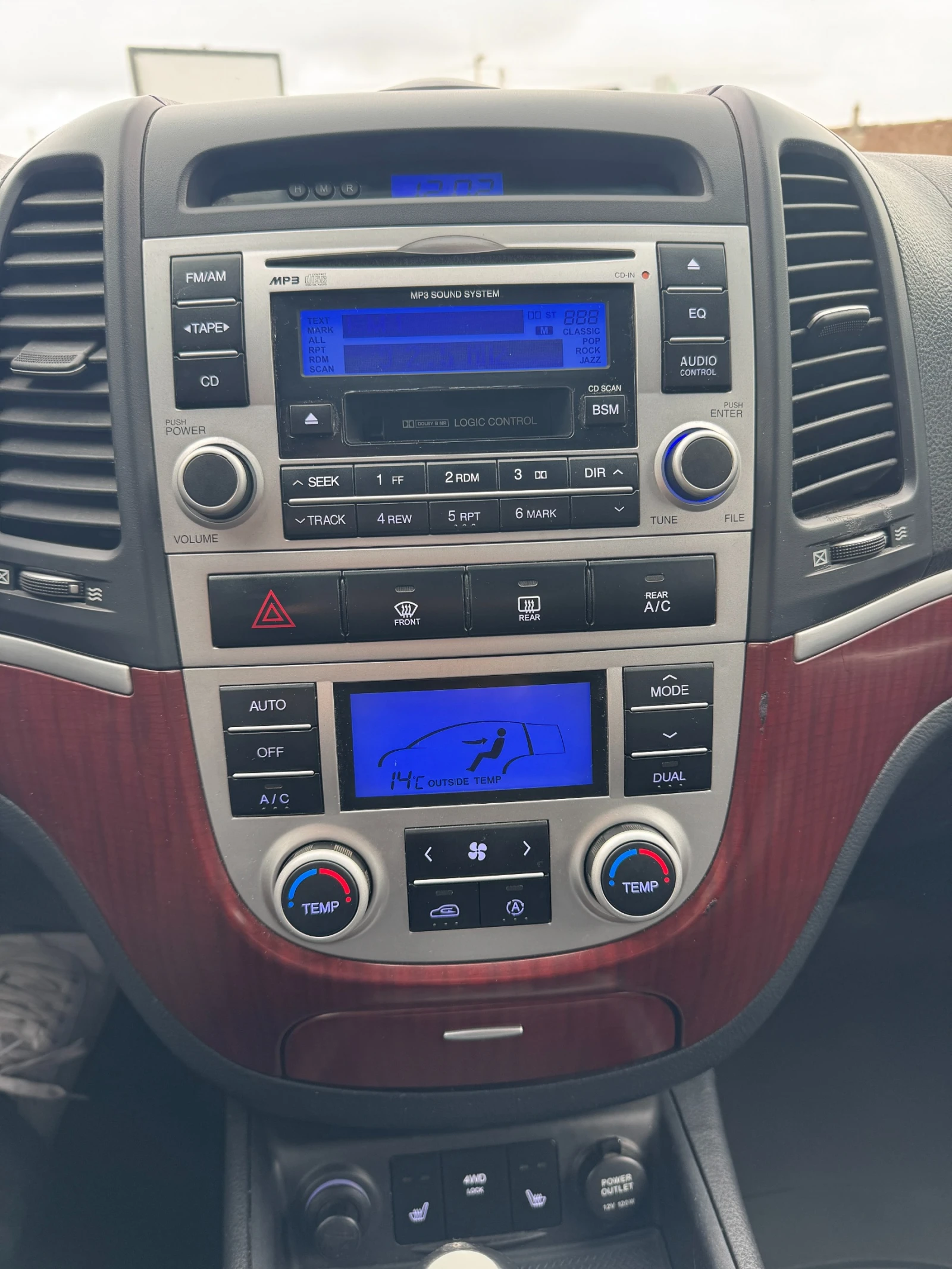 Hyundai Santa fe, снимка 9 - Автомобили и джипове - 54291190