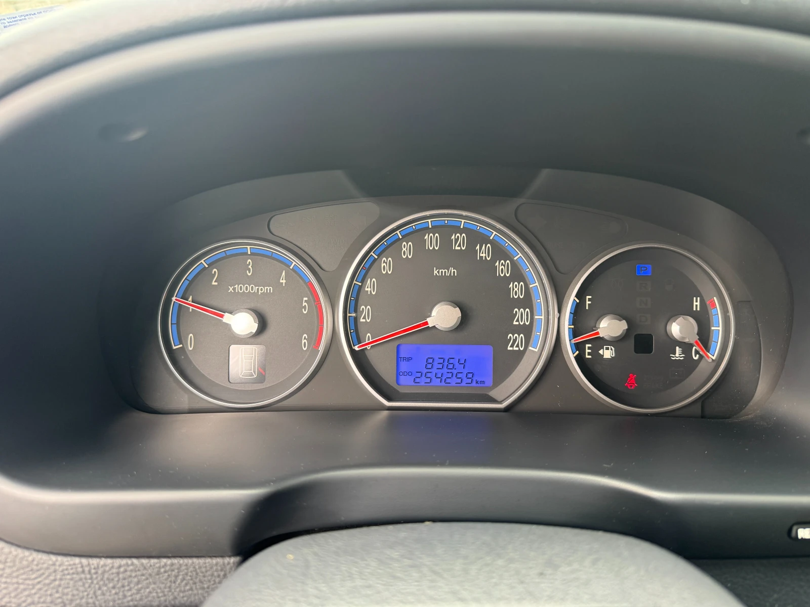 Hyundai Santa fe, снимка 10 - Автомобили и джипове - 54291190