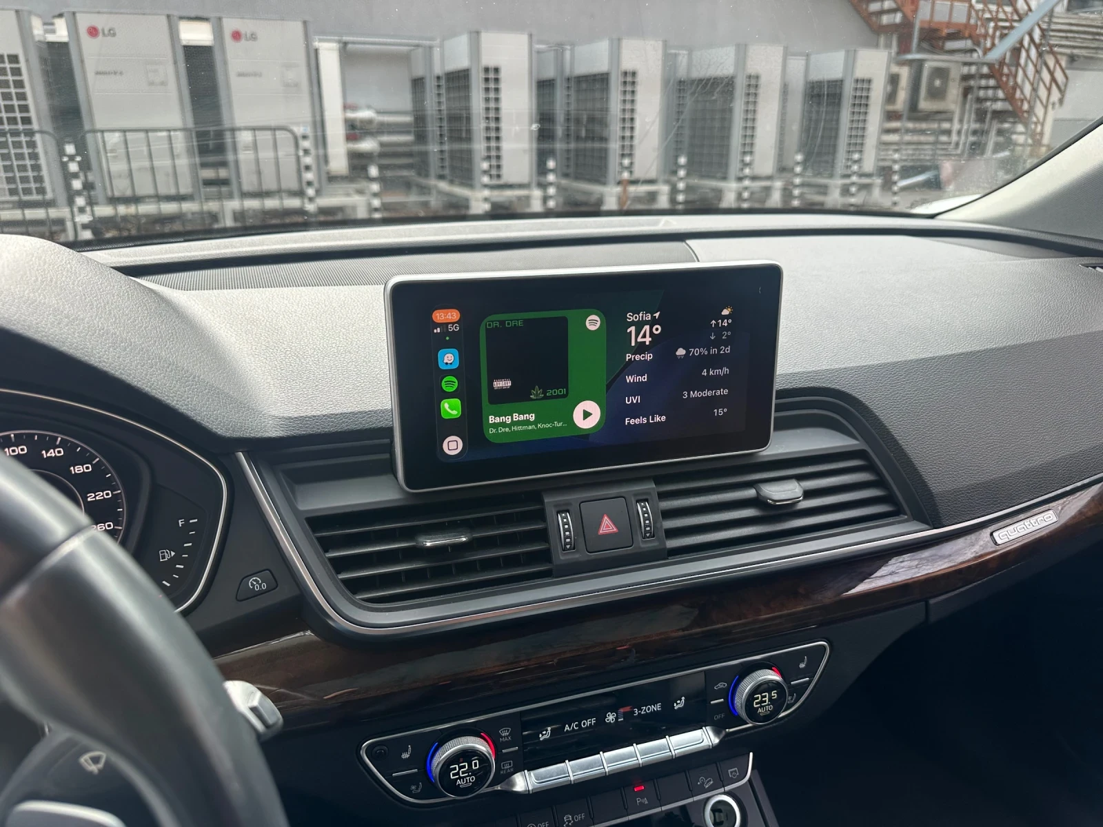 Audi Q5 2.0 TFSI, sLine, Quattro, Panorama | Mobile.bg � ����������� 11