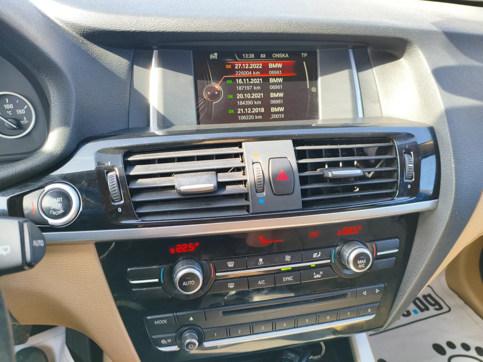 BMW X3 2.0D Face 190кс., снимка 9 - Автомобили и джипове - 56634947