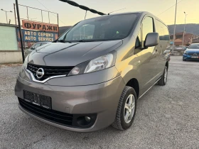     Nissan NV200 1.5 DCi EVALIA EURO 5