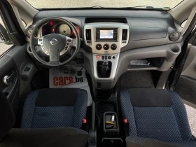 Nissan NV200 1.5 DCi EVALIA EURO 5 | Mobile.bg    11