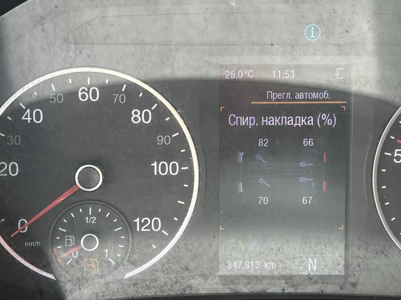 Man Tgx 18.510, Гаранция до март 2027, RETARDER, обслужен, снимка 17 - Камиони - 49908049