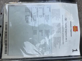 Yamaha Aerox NS50, снимка 10