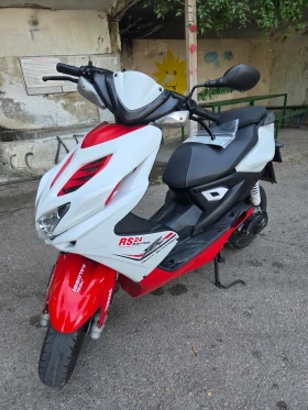 Yamaha Aerox NS50, снимка 1