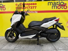 Yamaha X-max 250 | Mobile.bg � ����� ������ 6