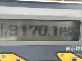 Багер Kubota U-30-5 - ОЧАКВАН 15.09.2026!!!, снимка 9