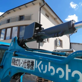 Багер Kubota U-30-5 * НАЛИЧЕН * ЛИНИЯ ЗА ЧУК * КРАН МОД * , снимка 10