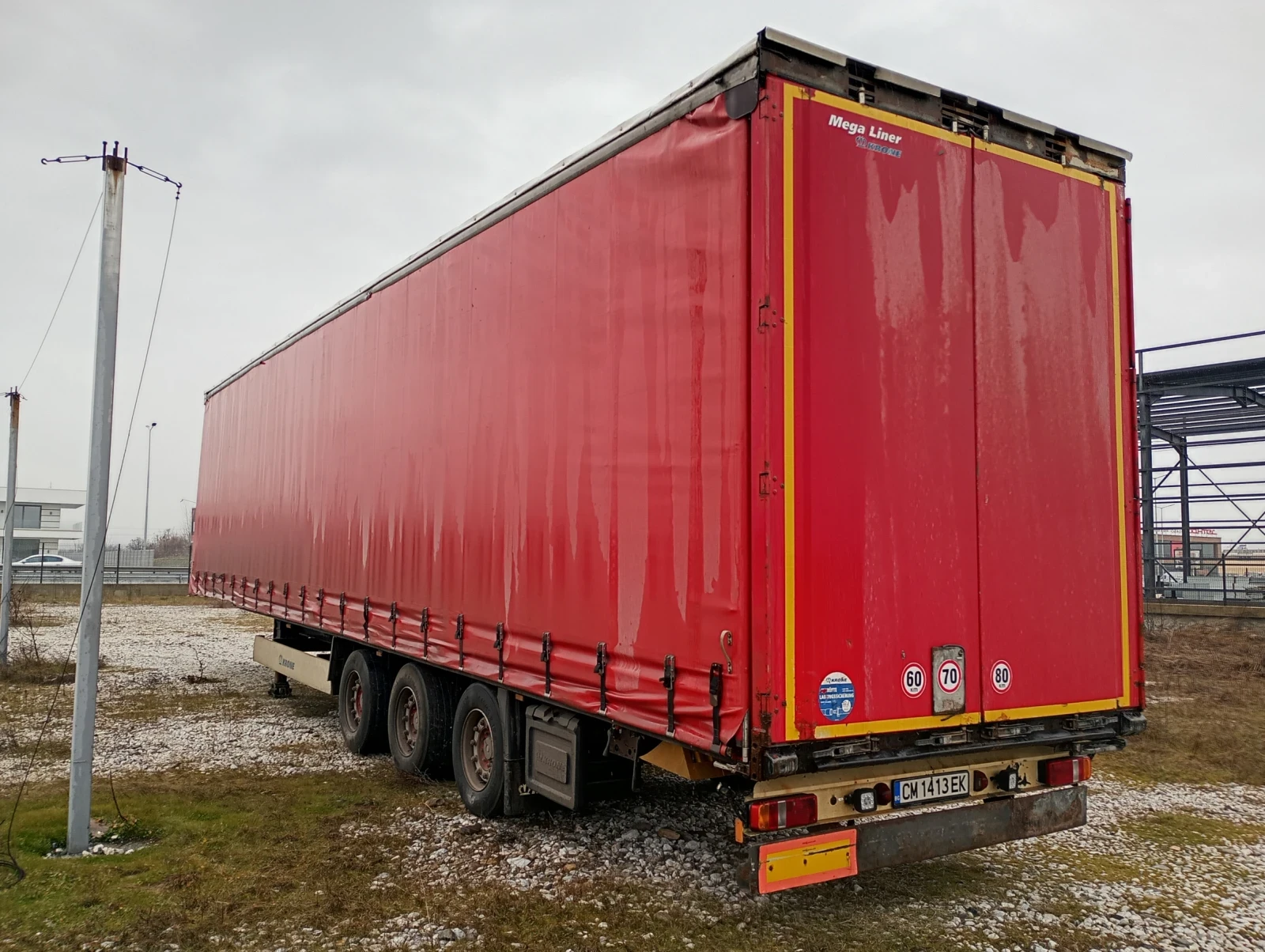 ����������� Krone SD | Mobile.bg � ����������� 6